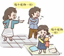 网上营前出端口维护怎么回事(图)