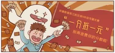 网上平台被黑了不给提款有什么办法出款吗咋办(图)