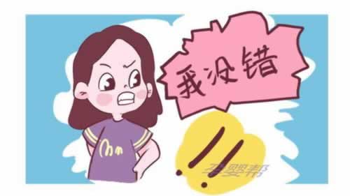 平台客服说风控审核提取失败 应对策略(图)