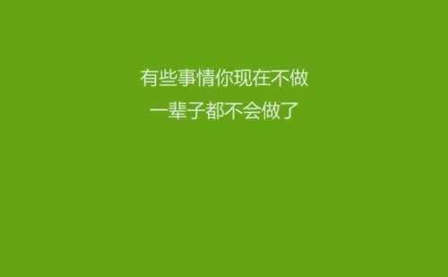 网上营前系统跳出不能提款可以帮你挽回(图)