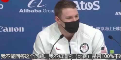 平台一直显示出款中怎样面对(图)