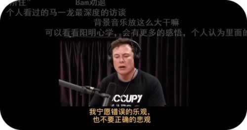 平台发生提款审核不通过说出现款通道临时维护 破解方式(图)