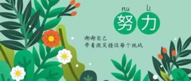 系统自动抽查审核要多久 破解策略(图)