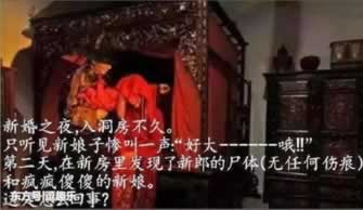 藏分取款是不是真的办法有哪些(图)