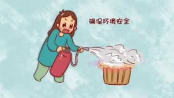 王头提款申请被黑找网上出黑团队是真的吗 破解思路(图)