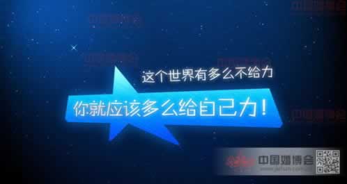 网上平台第三方出款通道维护不给提款 化解策略(图)