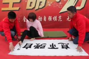网络平台提不了款 操作方式(图)
