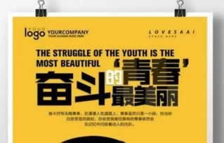 黑平台账户异常提款失败 应对方法(图)