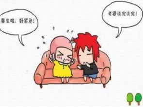 提款客服说系统维护中 补救思路(图)