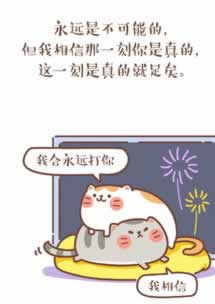 在黑网如果被黑通道维护提现失败快速办法避免不难(图)
