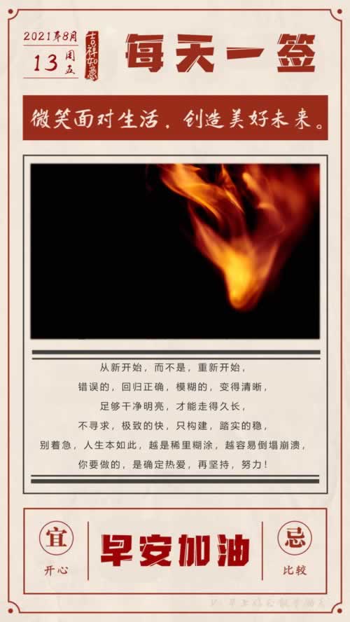 出款通道维护造成财务清算审核平台不让提款不给提现无法出款破解不难(图)
