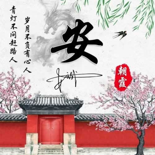 网上说异常提款审核提不了款 化解办法(图)