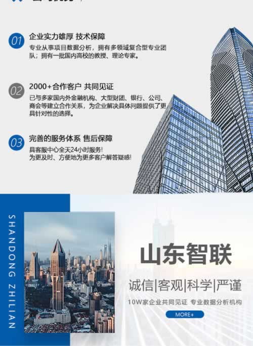 碰到黑网提款通道维护部门审核中不给提款 操作办法(图)
