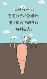网上提款维护需要多久 处理方案(图)