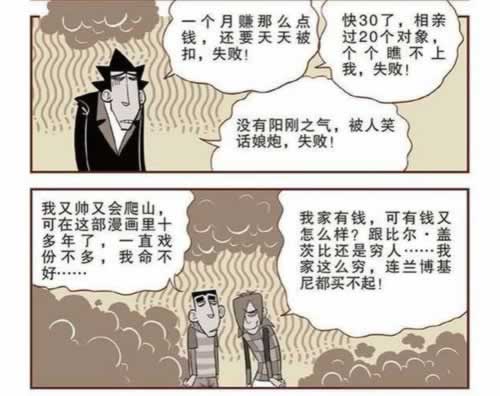 在网上平台账号异常提不了 解决方法(图)