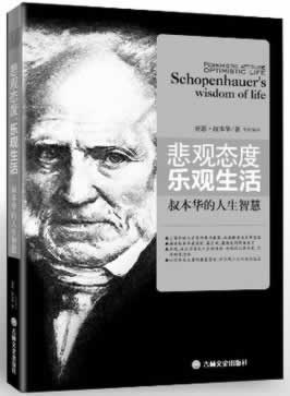 在黑平台上第三方未支付不能提款要怎么解决(图)