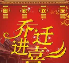 网上平台取款被黑通道维护多久快速破解(图)