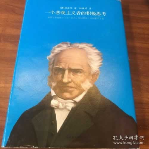在黑网营前被黑了账号钱怎么弄出来教你怎么办(图)