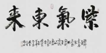 在黑网未回传审核要多久啥解决方案(图)
