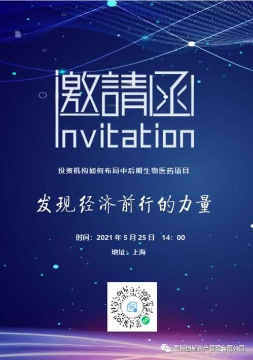 娱乐平台账号被风控里面的钱 补救策略(图)