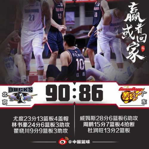 不能提现系统审核维护怎么办该咋办(图)