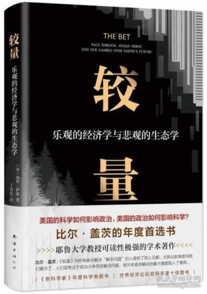 网上平台说第三方取出款通道数据未同步更新回传有成功提现的吗 破解方案(图)