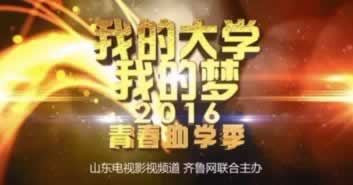 遇到平台提现就显示通道维护中 补救思路(图)