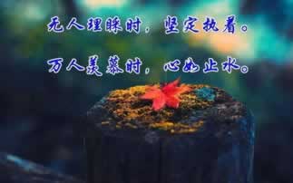 提款通道维护系统异常提不了现无法出款教你应对(图)