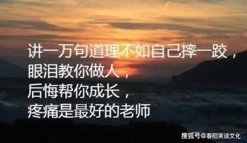 碰到平台系统维护审核风控部门不给提款怎么挽回(图)