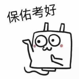 在365客服说财务清算中取款不成功教你解决(图)