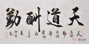 系统维护一般多长时间教你如何应对(图)