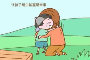 遇到账户违规下注提不了该怎么(图)