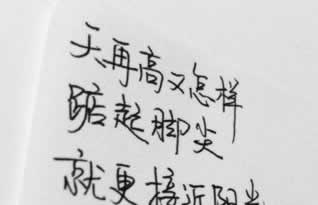 关于注单异常一定是被黑了还能拿回钱吗什么破解方法(图)