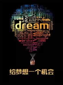 网络提现被拒绝怎么回事 破解策略(图)