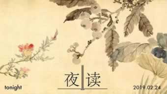 网上赢钱提现不通过财务清算审核让等通知 操作方案(图)