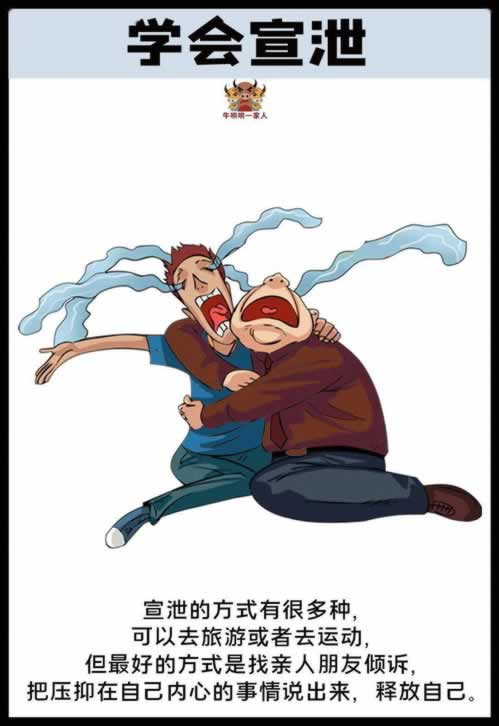 平台注单审核不给提款应该怎么办(图)