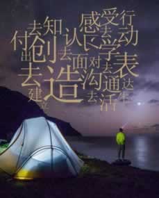 网上黑平台出款通道一直维护升级啥回事(图)