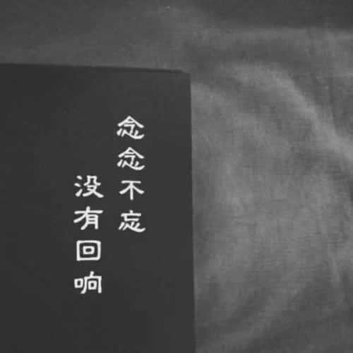 在网上系统财务清算一直取款不出 破解方法(图)
