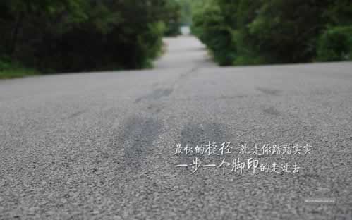异常单据维护 处理对策(图)