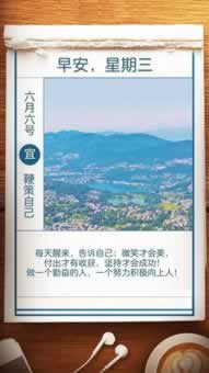 第三方大额出款延迟 化解对策(图)