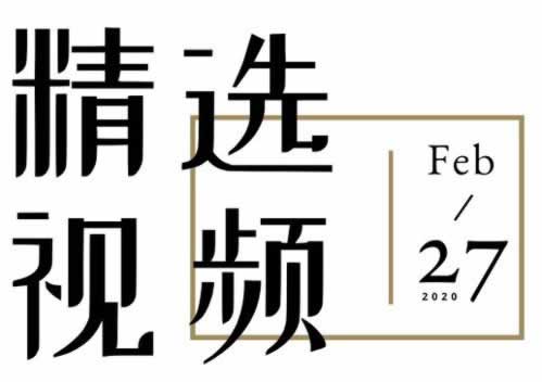 在王头银行系统维护不能出款有什么办法解决(图)