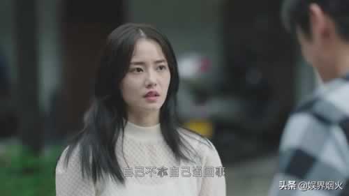 碰到黑网出端口维护财务清算出不了碰到了怎么解决 应对思路(图)