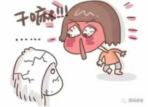 藏分移分免费教大家 破解策略(图)