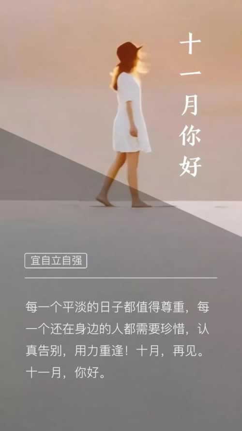 黑平台被黑提款不出客服说财务清算不给出款 应对方式(图)
