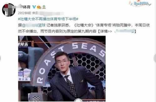 出款单做完真的可以提现吗什么解决方法(图)