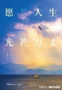 网上被黑出不来款什么办法可以提出来 操作办法(图)