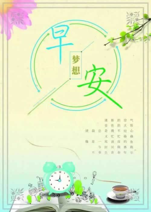 在网上黑平台平台里的钱拿不出来 化解对策(图)