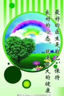 平台突然不给提款显示风控部门检测系统异常数据未返提现不了被拒绝出款有办法吗(图)