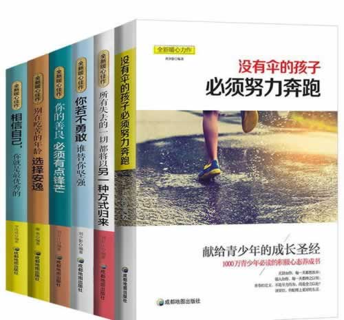 关于平台未通过打码审核不给出款怎么出黑 操作方式(图)