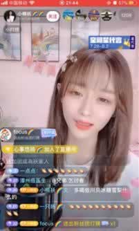 碰到黑网财务清算提现失败被黑碰到了如何解决(图)